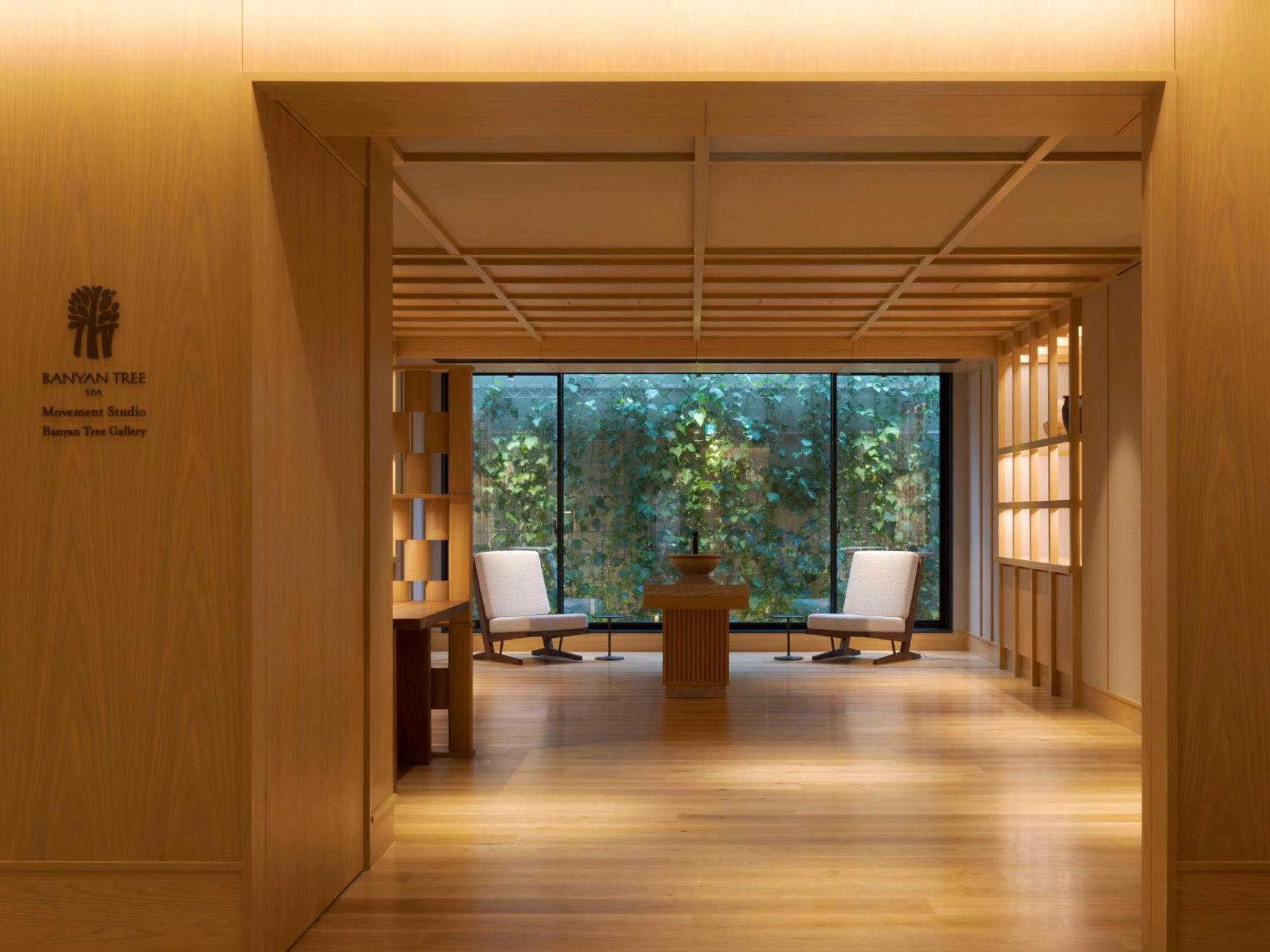 فندق Banyan Tree Higashiyama كيوتو المظهر الخارجي الصورة